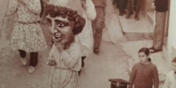 L’Entrà de la Murta