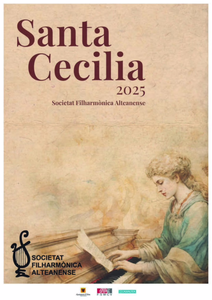 Ja està disponible el núm. 17 de la revista de la Filharmònica Alteanense