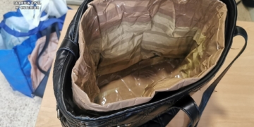 La Guàrdia Civil de Calp investiga a quatre persones per furts de productes de cosmètica i perfums